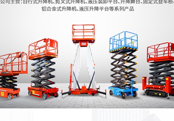 安定​出口成为核心增长引擎